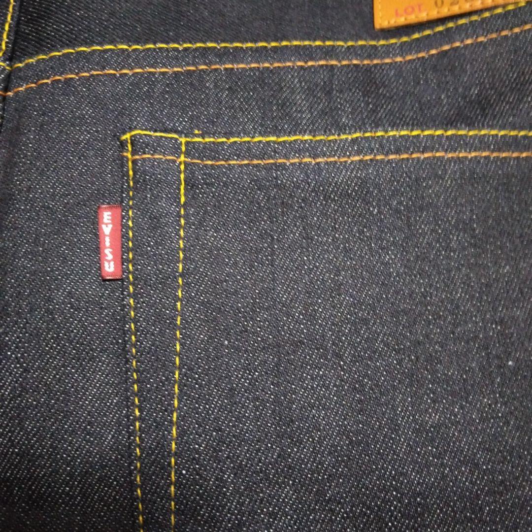 EVISU ジーンズ型　トートバック　デツトストック　エヴイス　どうらく　ヤマネ