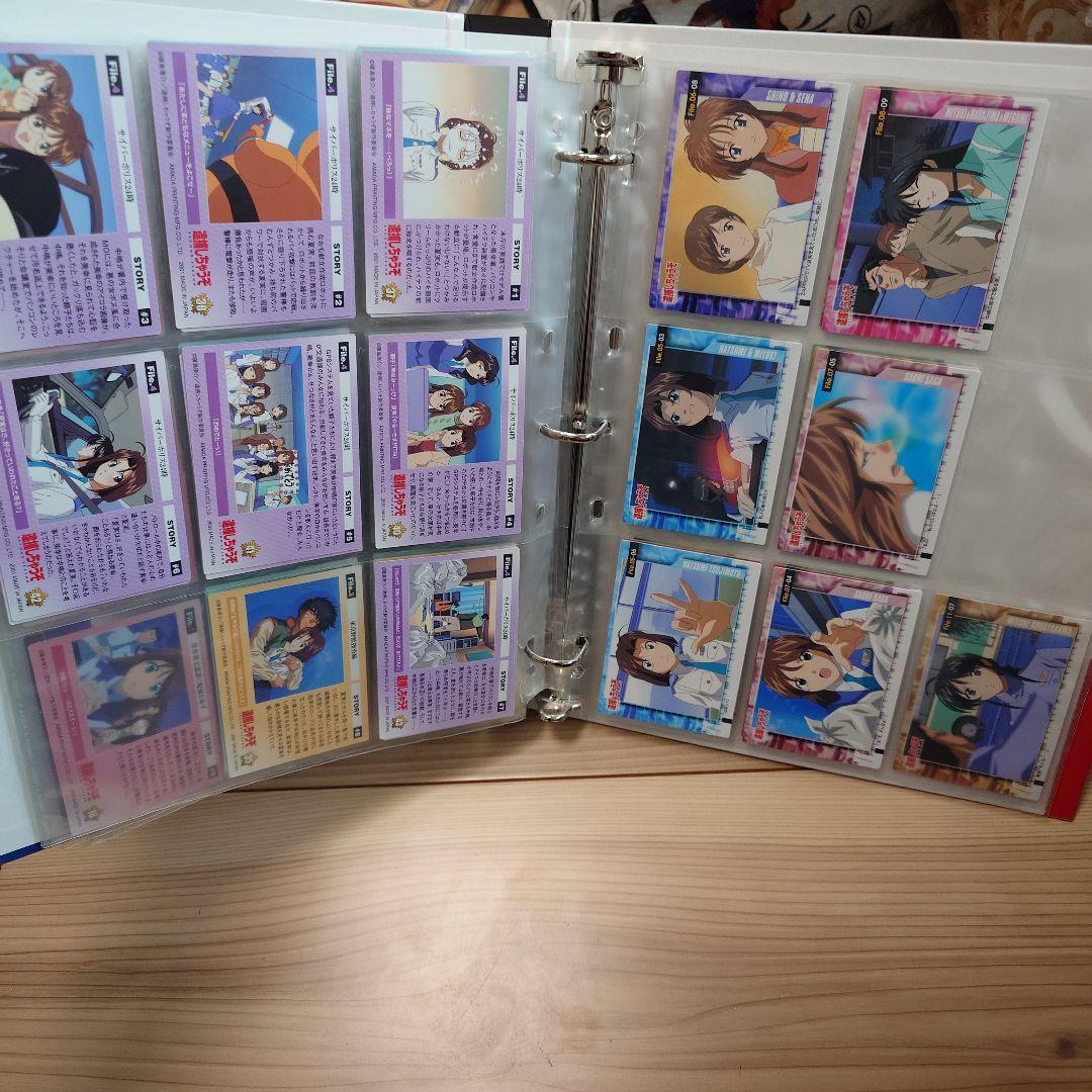 逮捕しちゃうぞ　カードアルバム