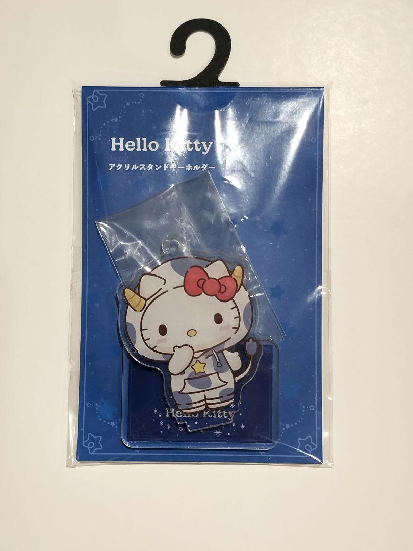 【匿名配送】新品　サンリオ アクリルスタンドキーホルダー キティ ハローキティ 楽天市場】サンリオ/ハローキティ50周年 シークレットアクリル