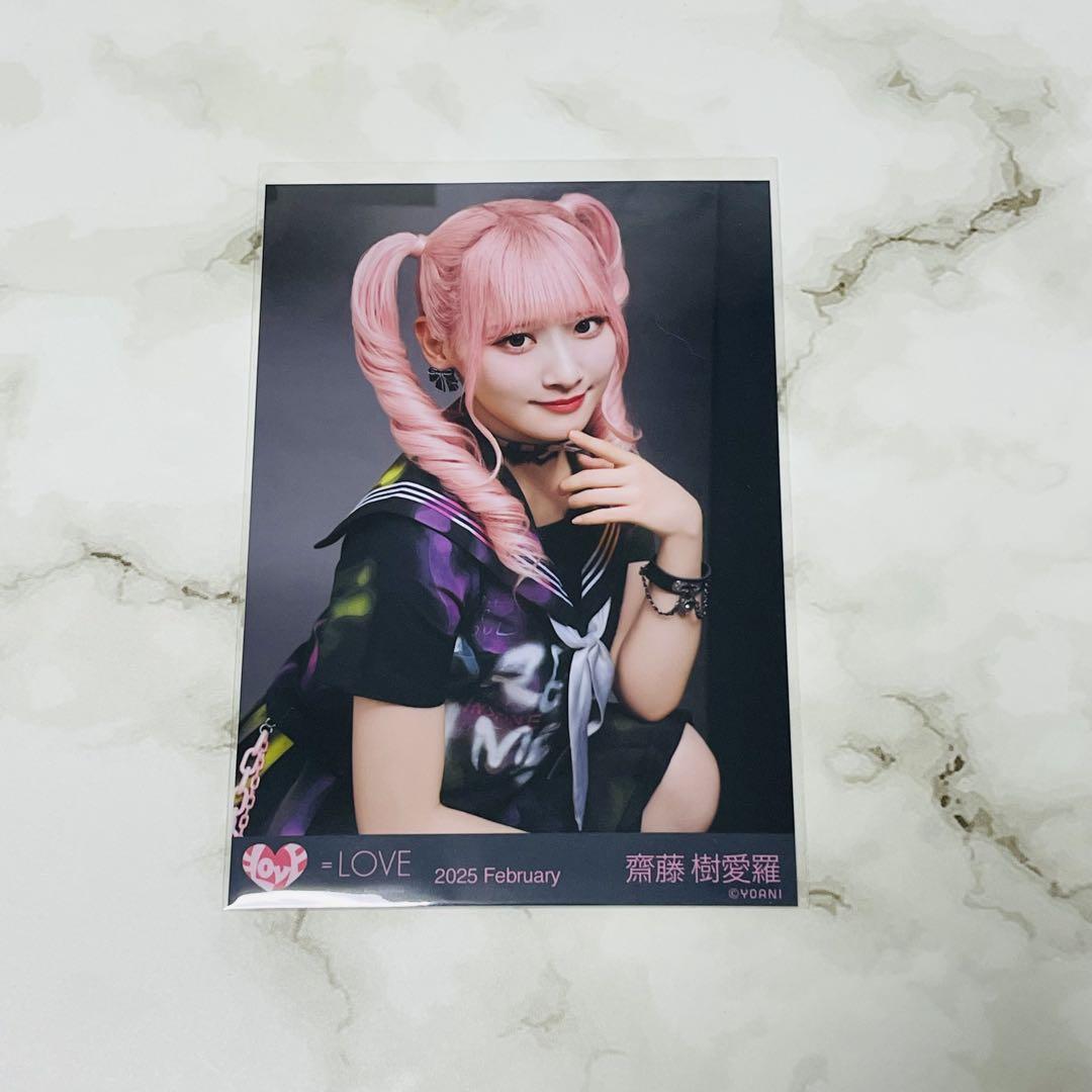 齋藤樹愛羅 マジジョ チュウ - メルカリ