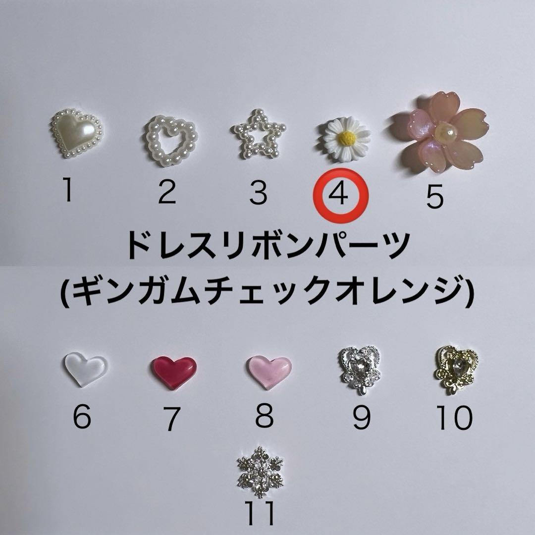 【お急ぎ】きい ぬい服 フリルドレス 3点 セミオーダー 真白様専用 ぬい服 フリルドレス 2点おまとめ セミオーダー