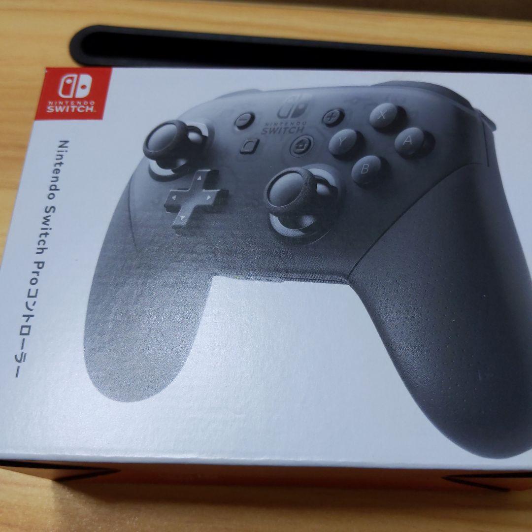 NINTENDO SWITCH PROコントローラー