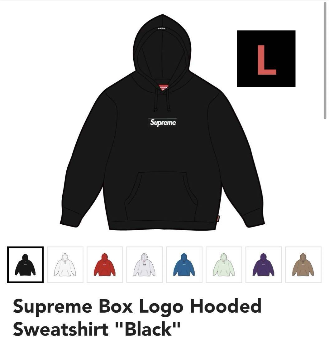 Supreme Box Logo Hooded Sweatshirt サイズL