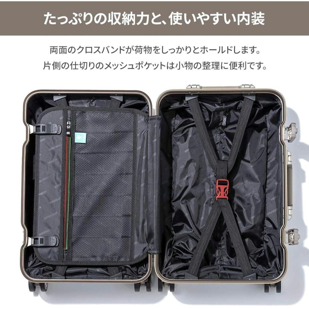 ✨1点限りセール中✨[レジェンドウォーカー] キャリーケース