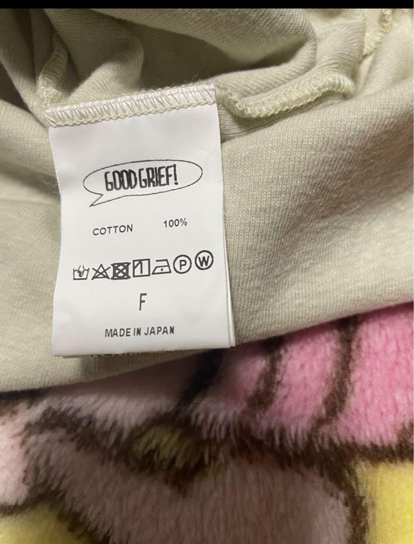 アパルトモン グッドグリーフタンク即決前にご連絡ください