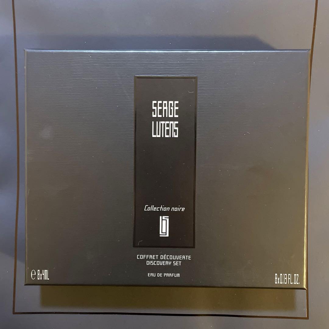 SERGE LUTENS コフレ デクヴェテ ディスカバリー セット