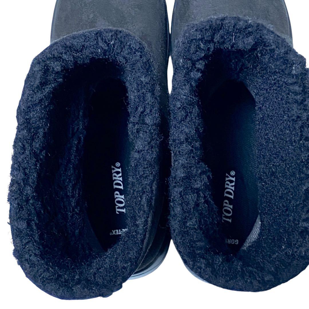 TOP DRY トップドライ　2wayボアブーツ　黒　GORE-TEX 24.0