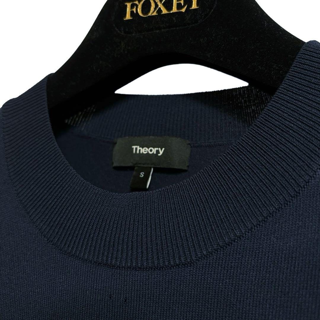 美品】theory ノースリーブニットワンピース ロング ネイビー I