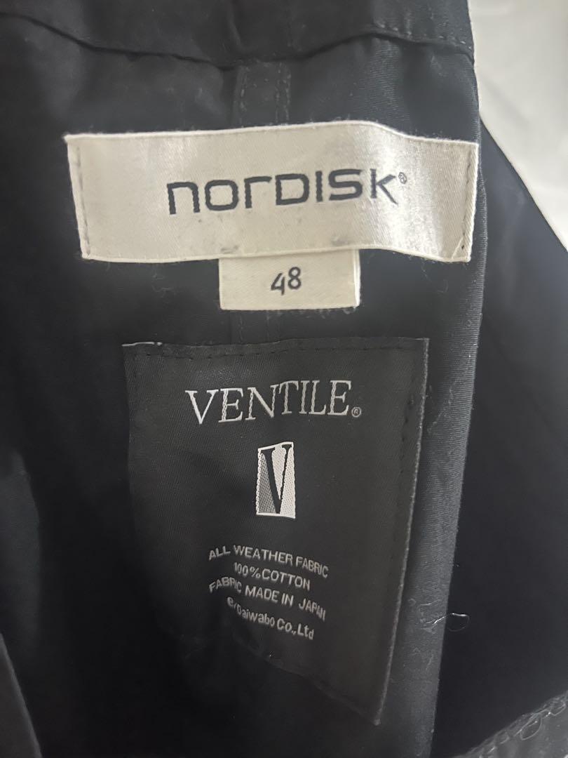ノルディスク　黒オーバーオール