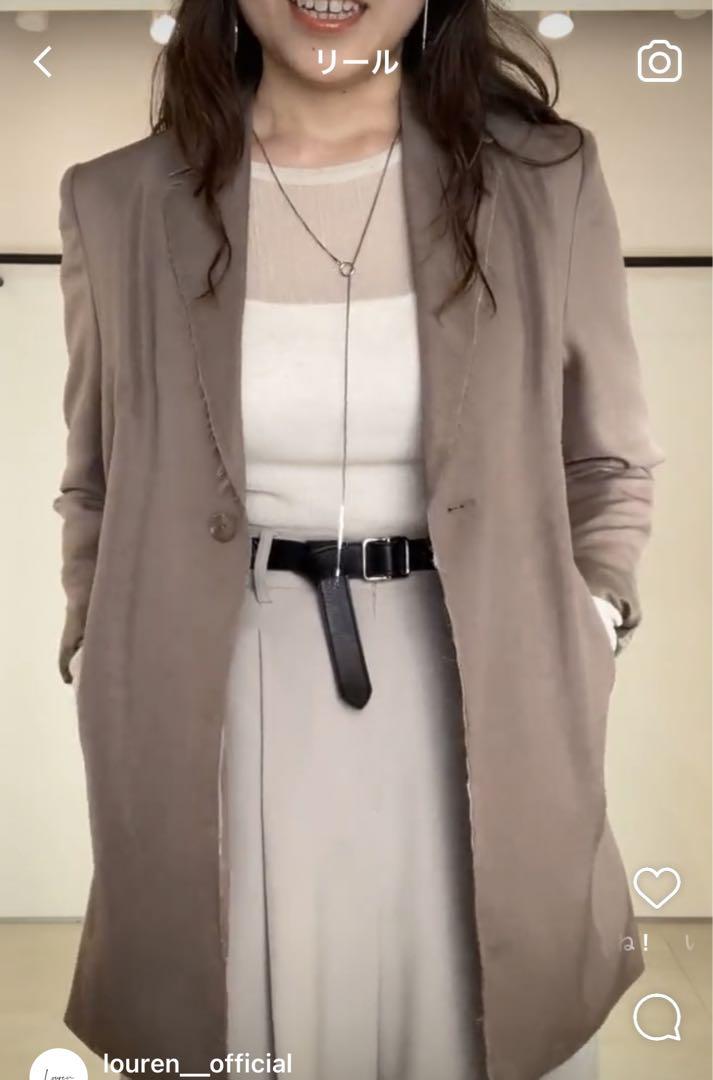 louren todayful 新品タグ付き ジャケット グレージュ