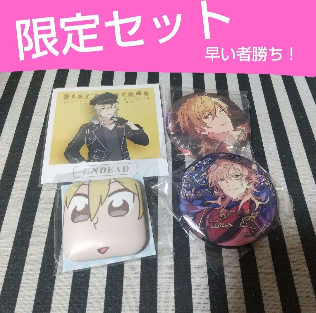 あんスタ ぶくスタ ぶくぶ 萌顔 中国 スクエアレザー缶バッジ 羽風薫 あんスタ 薫 中国 萌顔 缶バッジ ぶくスタ 缶バッジ 絆 星之所向