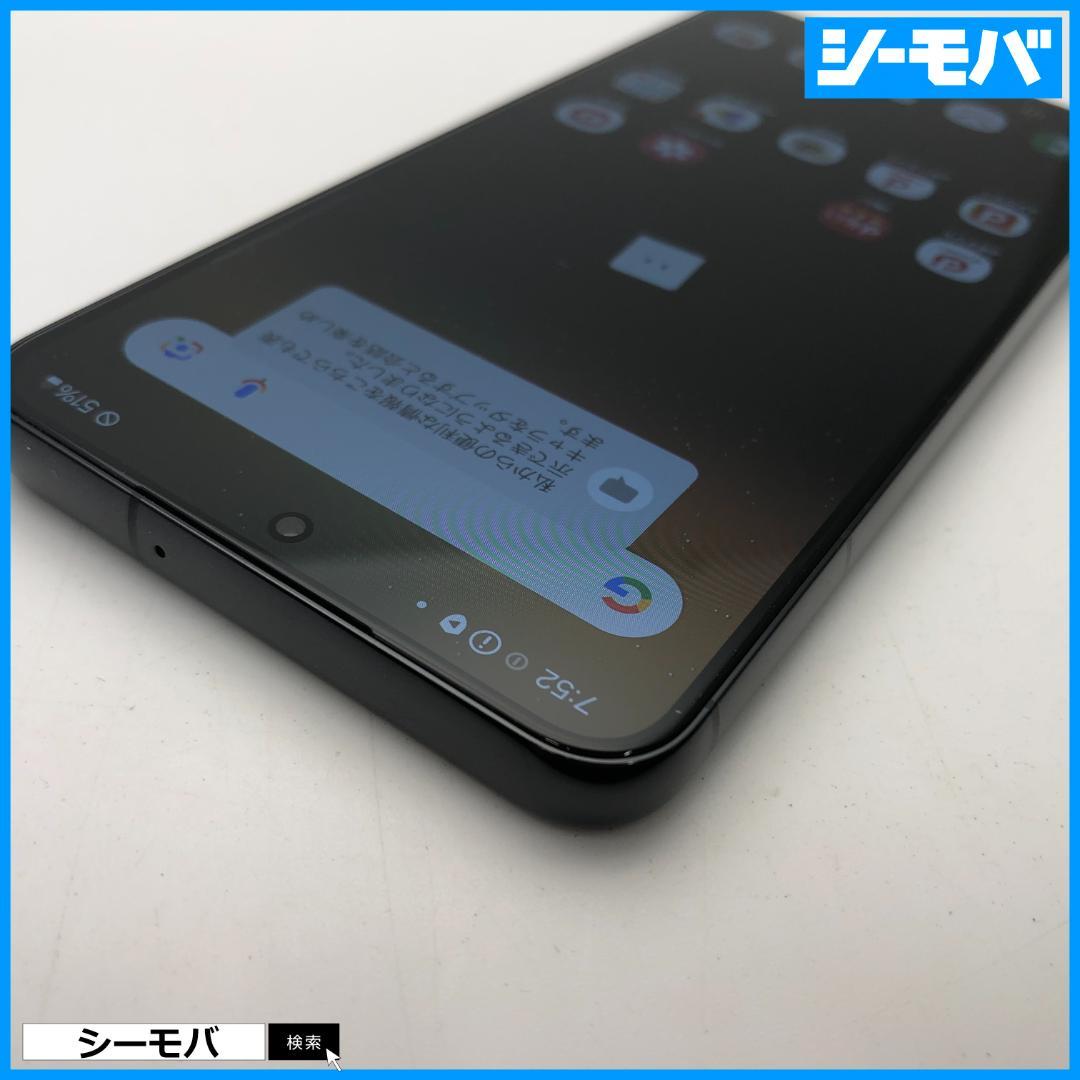 5006スマホ SIMフリー Galaxy S22 SC-51C ブラック超美品