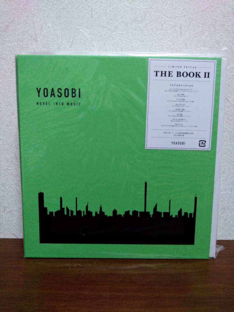 ☆YOASOBI☆「THE BOOK・THE BOOKⅡ・THE FILM | clayleb.com