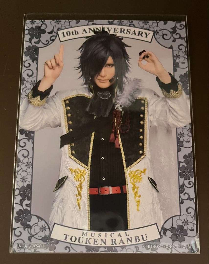 ミュージカル『刀剣乱舞』× SHIBUYA TSUTAYA衣裳展 大典太光世