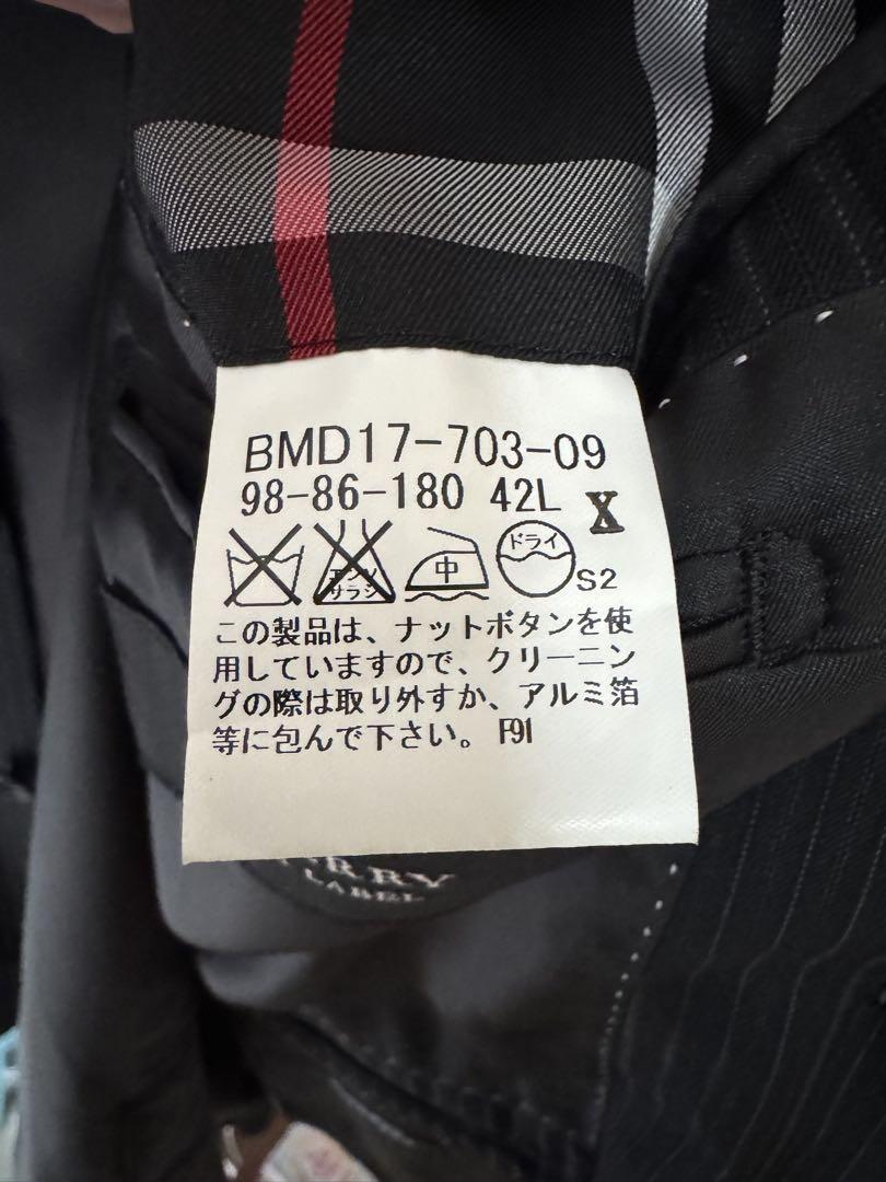 BURBERRY ブラックレーベル スーツ