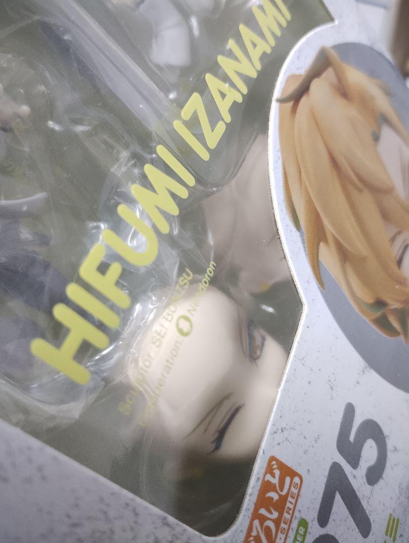 ヒプノシスマイク ねんどろいど 伊弉冉一二三