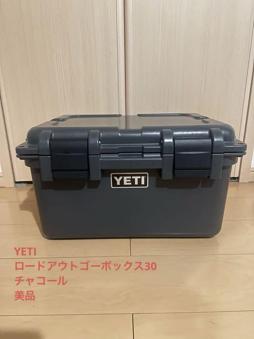 YETI ロードアウトゴーボックス30