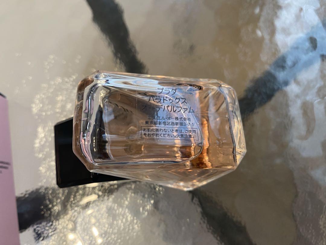 ★美品★ PRADA パラドックス ヴァーチャルフラワーオーデパルファム30ml