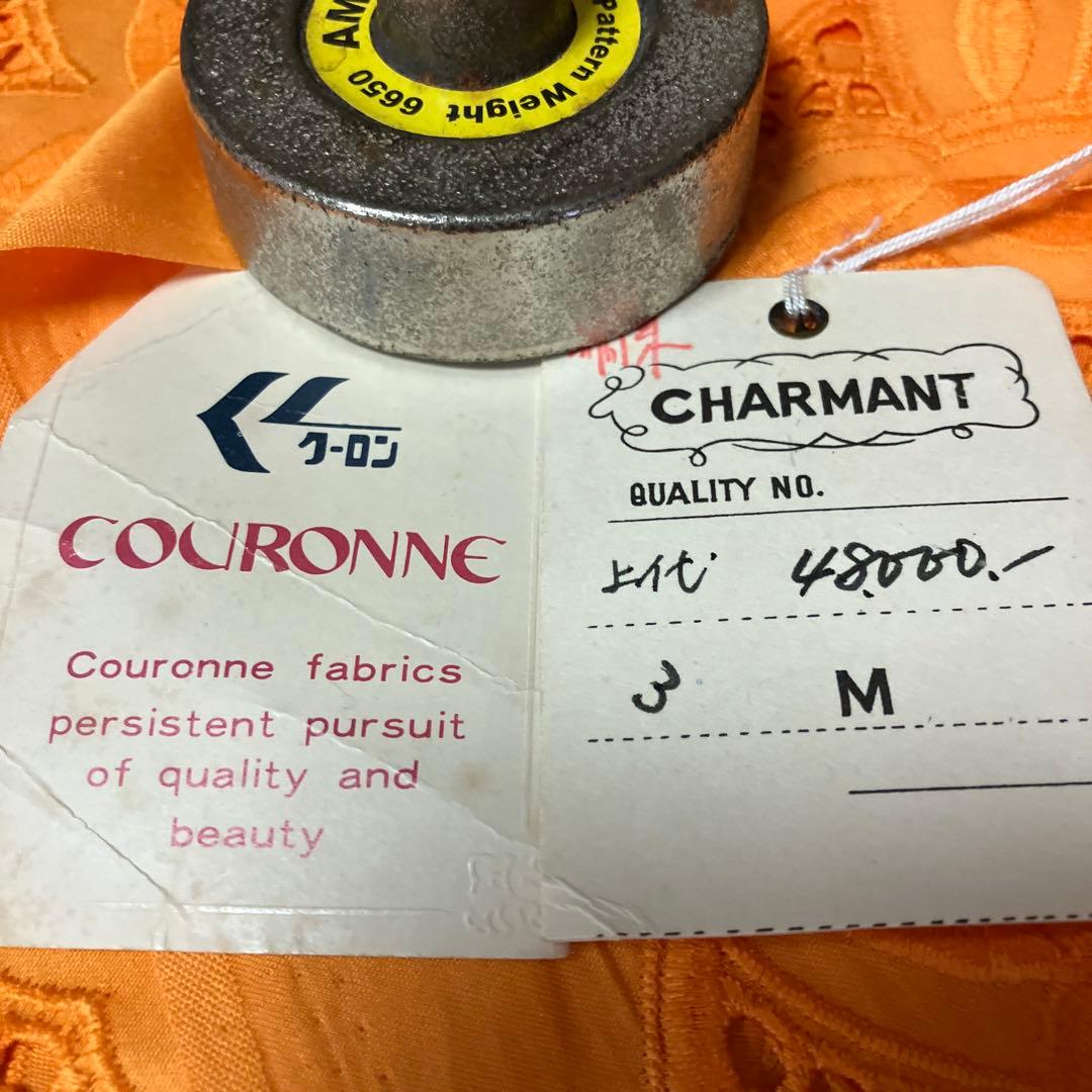 国産品　　オレンジ　　レース