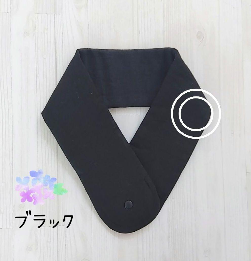 ikura様 専用/ネッククーラーカバー ブラック オーダーベージ ikura様 専用/ネッククーラーカバー ブラック オーダーベージ