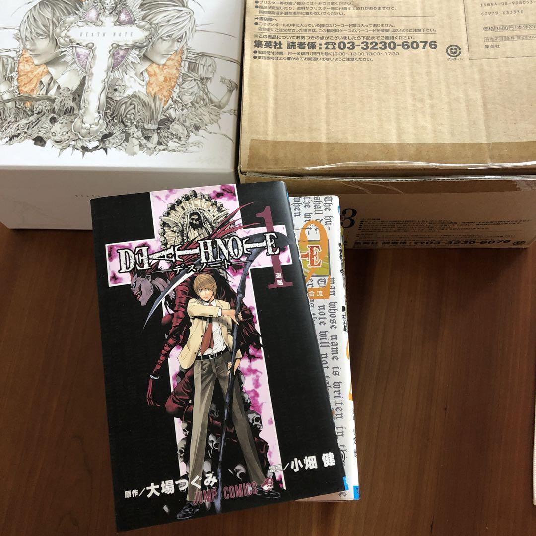 DEATH NOTE 全12巻セット