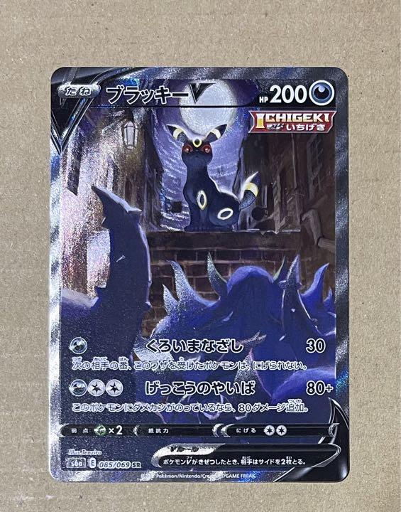 年中無休】 ポケモンカードゲーム トレーディングカード-eventos 年中無休】 ポケモンカードゲーム トレーディングカード-eventos