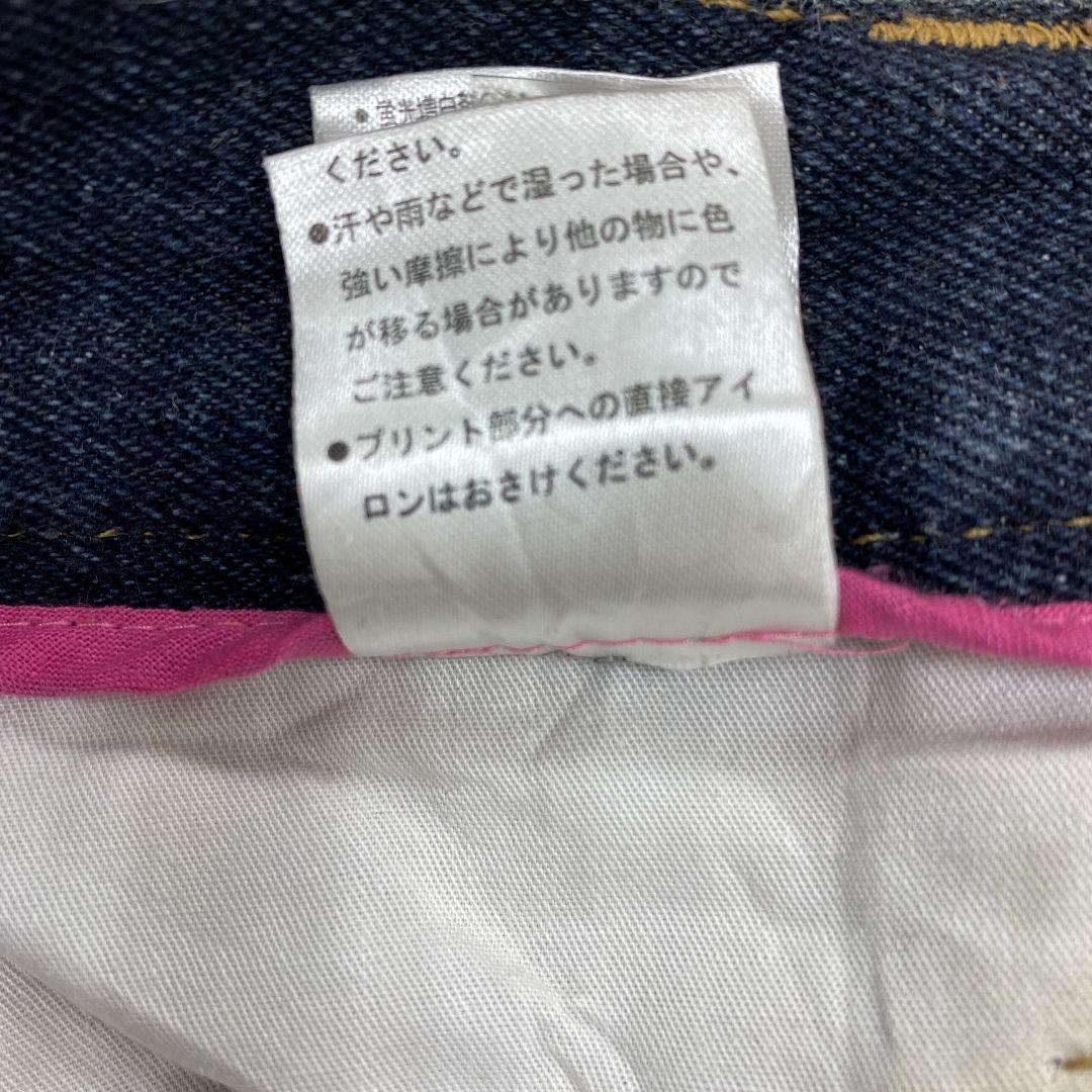 ヒップホップ