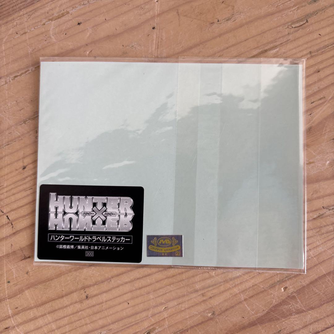 未開封 HUNTER×HUNTER クラピカ トラベルステッカー - メルカリ