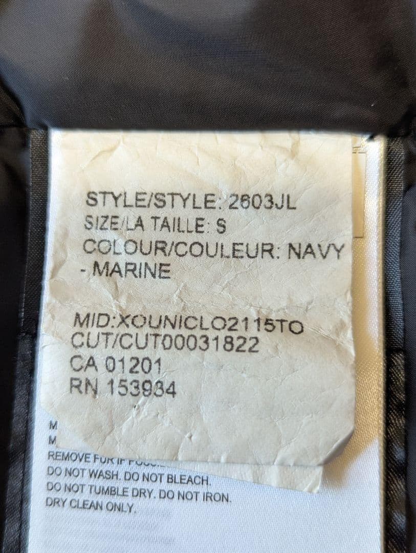 【美品】カナダグース ダウン ブロンテ 2603JL Sサイズ ブラック 正規品 【美品】カナダグース ダウン ブロンテ 2603JL Sサイズ ブラック 正規品