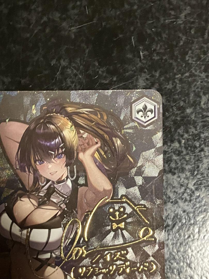 ヴァイスシュヴァルツ　ニケ　SPサイン　ノイズ ヴァイスシュヴァルツ NIKKE ノイズ：クラシックディーバ SP