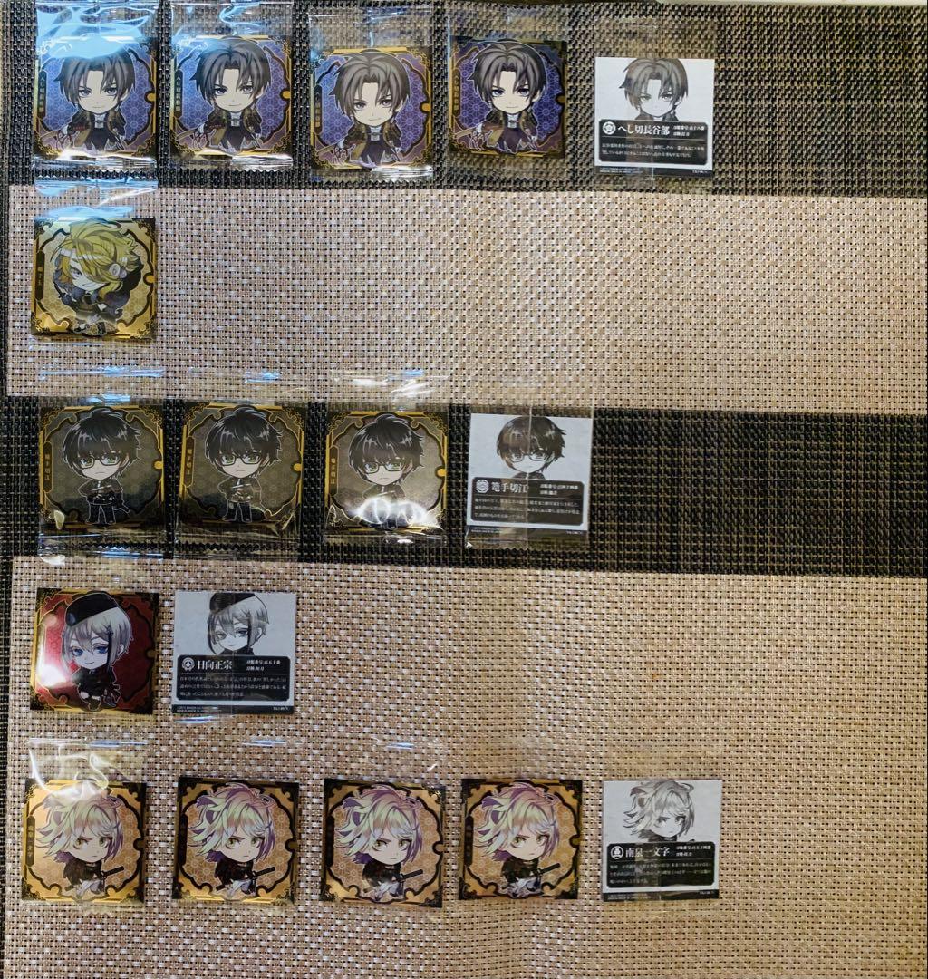 刀剣乱舞 シールウエハース 105枚　まとめ売り 刀剣乱舞 シールウエハース 105枚 まとめ売り - メルカリ