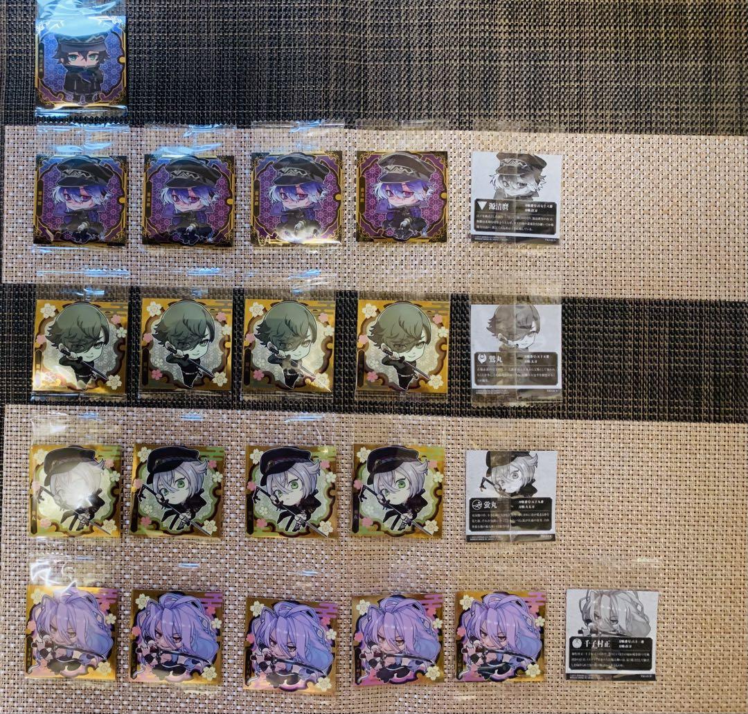 刀剣乱舞 シールウエハース 105枚　まとめ売り 刀剣乱舞 シールウエハース 105枚 まとめ売り - メルカリ