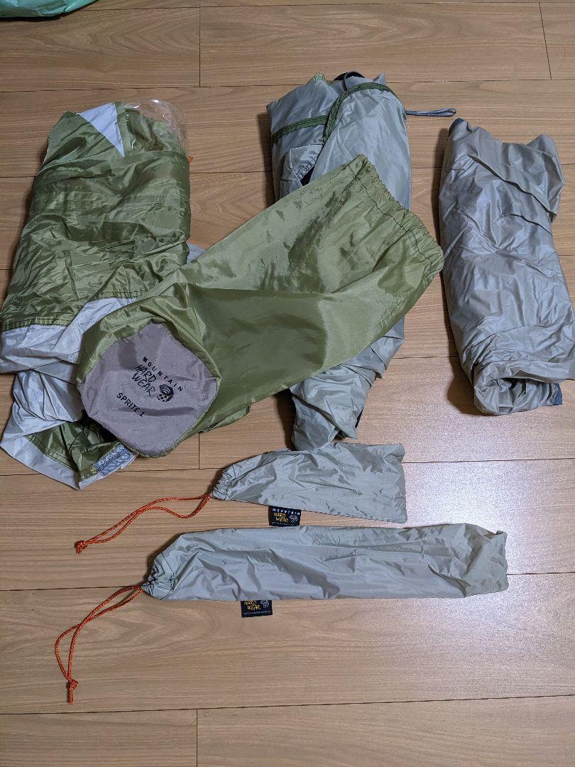 MOUNTAIN HARDWEAR　スプライト1　山岳テント