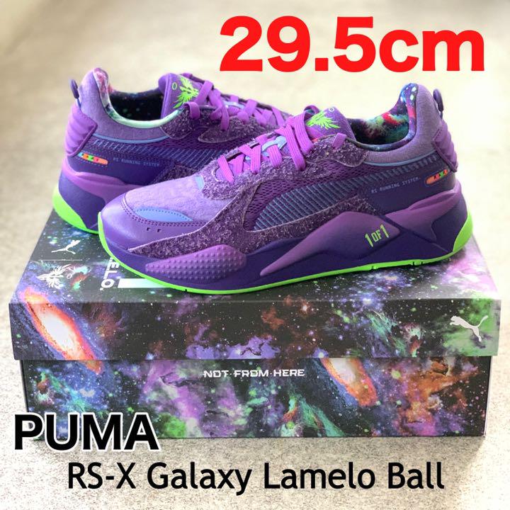 PUMA RS-X Galaxy LaMelo Ball 29.5