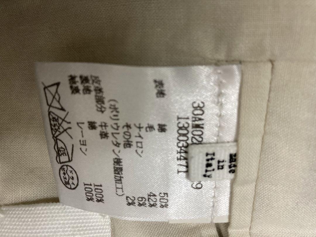 Maison Martin Margiela⑭マルジェラREPLICAコート48高価