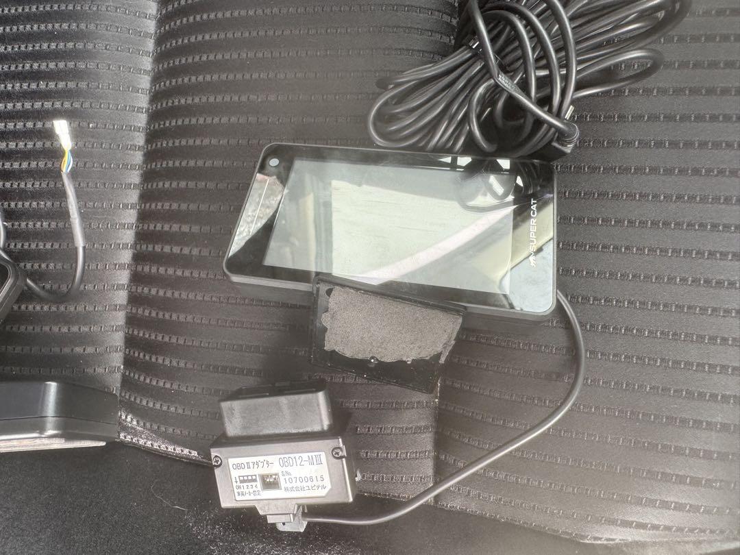 Luckey  Z1200 本体、OBD12-MIII セット