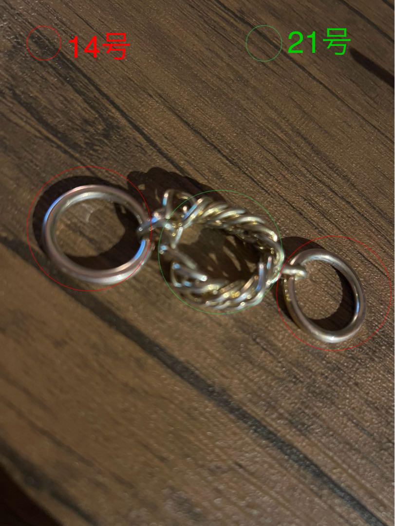 AMBUSH CHAIN LINK RING 2 アンブッシュ