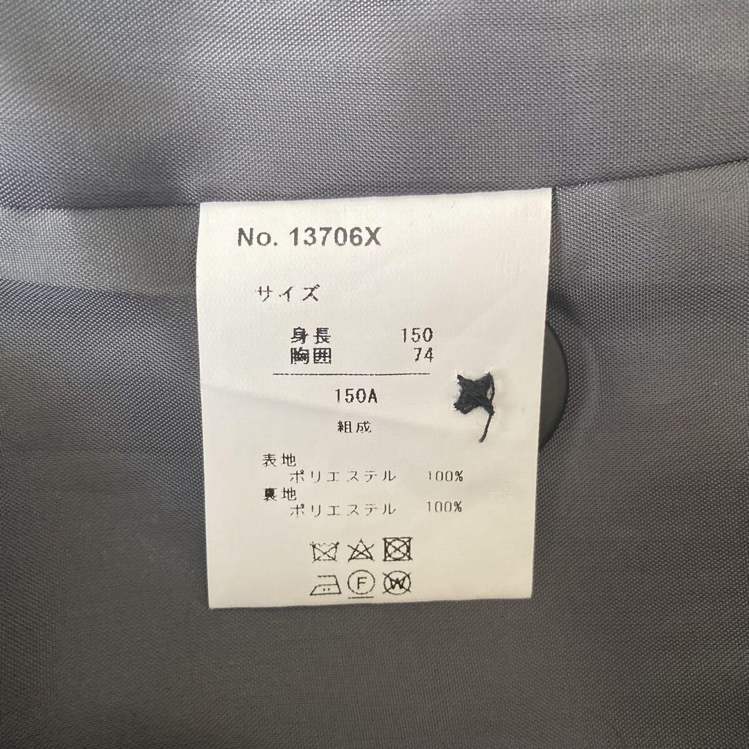 150サイズ スーツセット ダークグレー卒服　小学校卒業式