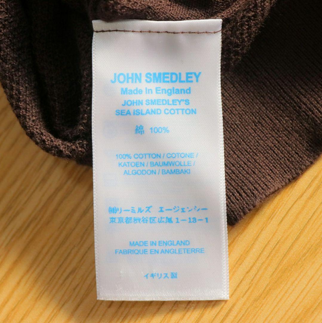 JOHN SMEDLEY ニットポロシャツ サイズS ブラウン