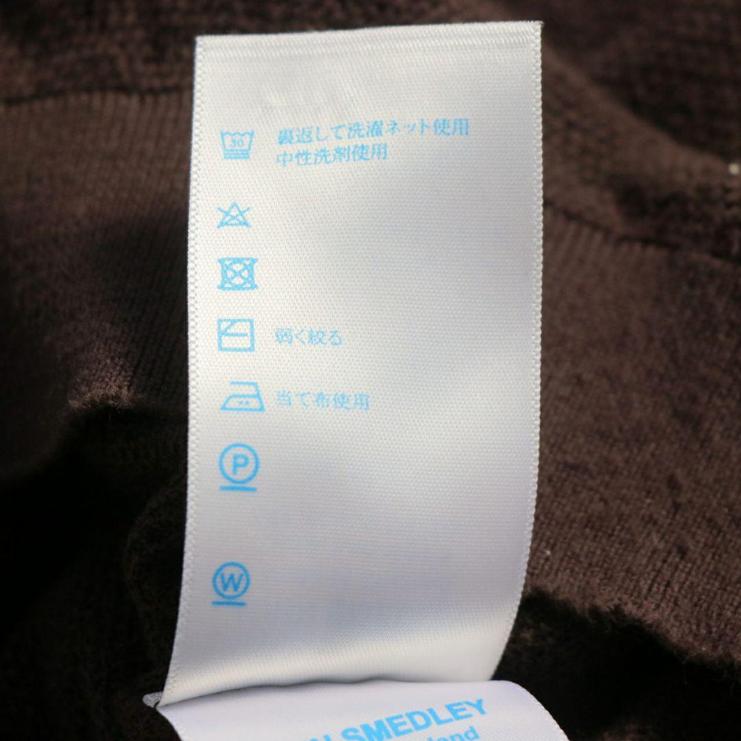 JOHN SMEDLEY ニットポロシャツ サイズS ブラウン