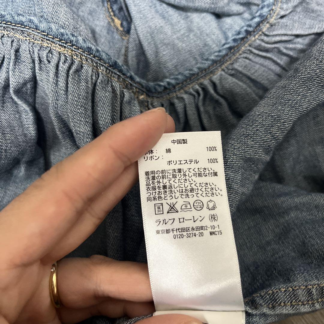 R　ラルフローレン　半袖　ワンピース　パンツ付き　18M 85 他３点 Ralph Lauren - 激カワ‼︎Ralph Lauren ワンピース 85 18Mパンツ