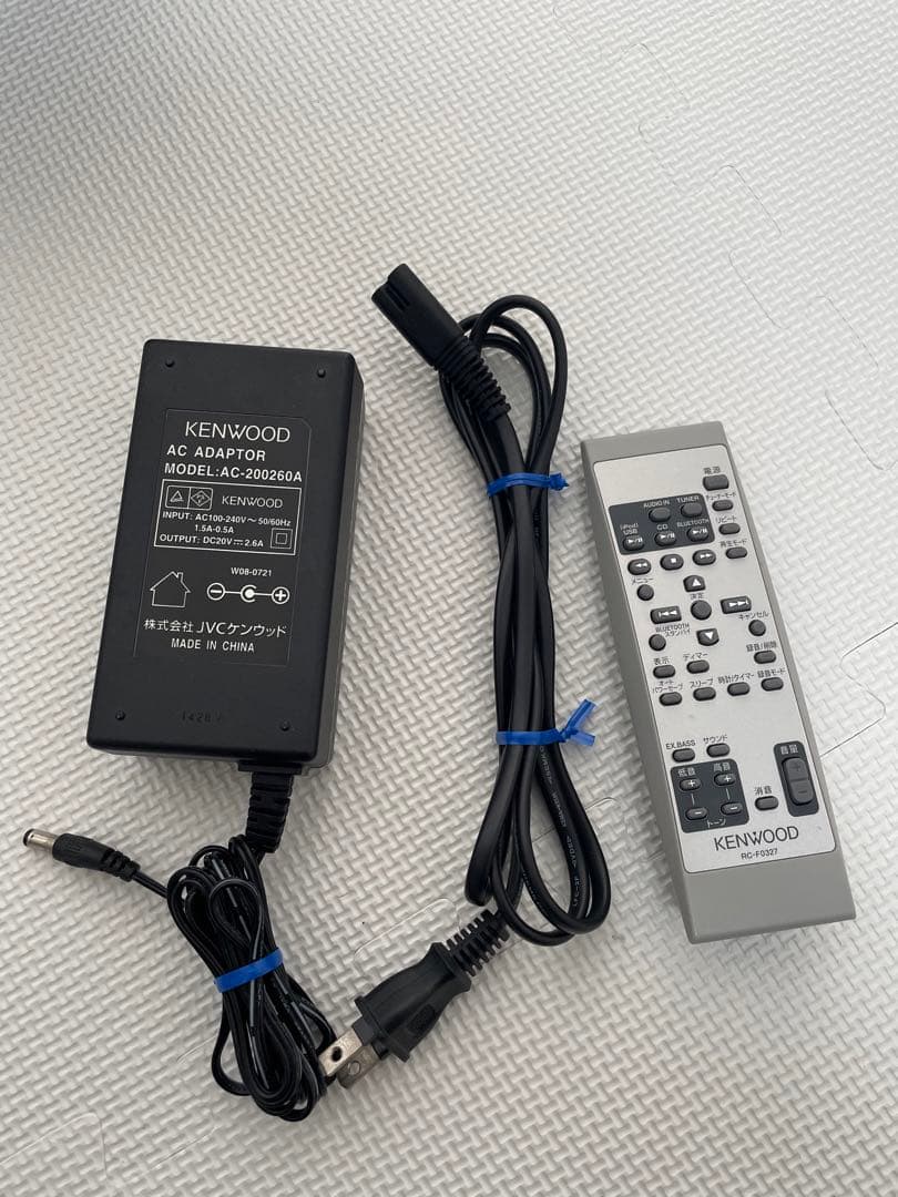 KENWOOD ケンウッド Bluetooth対応ミニコンポ RD-MEA3-T Bluetooth対応