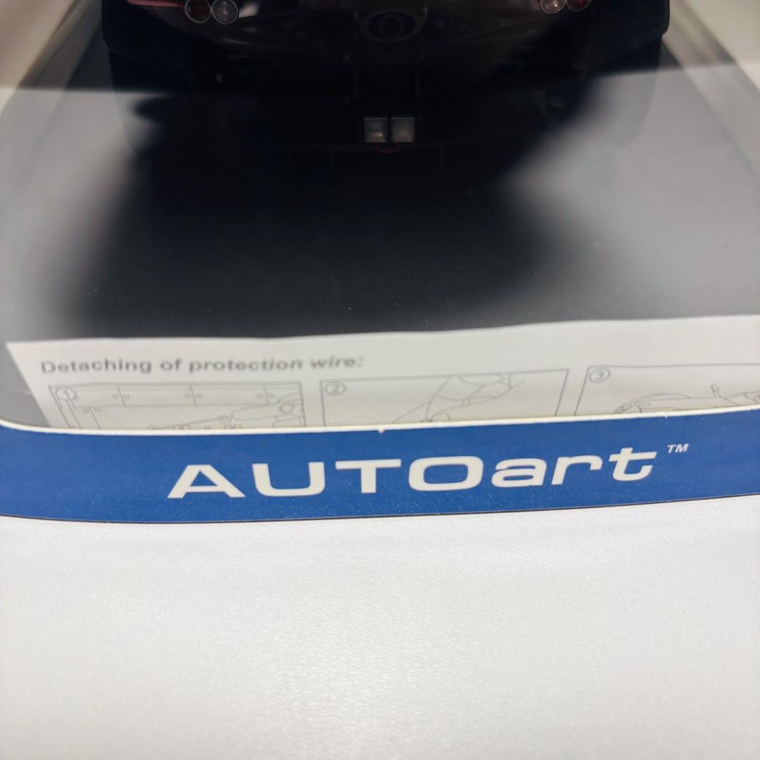 AUTOart BAC MONO 1/18 メタリック グリーンミニカー