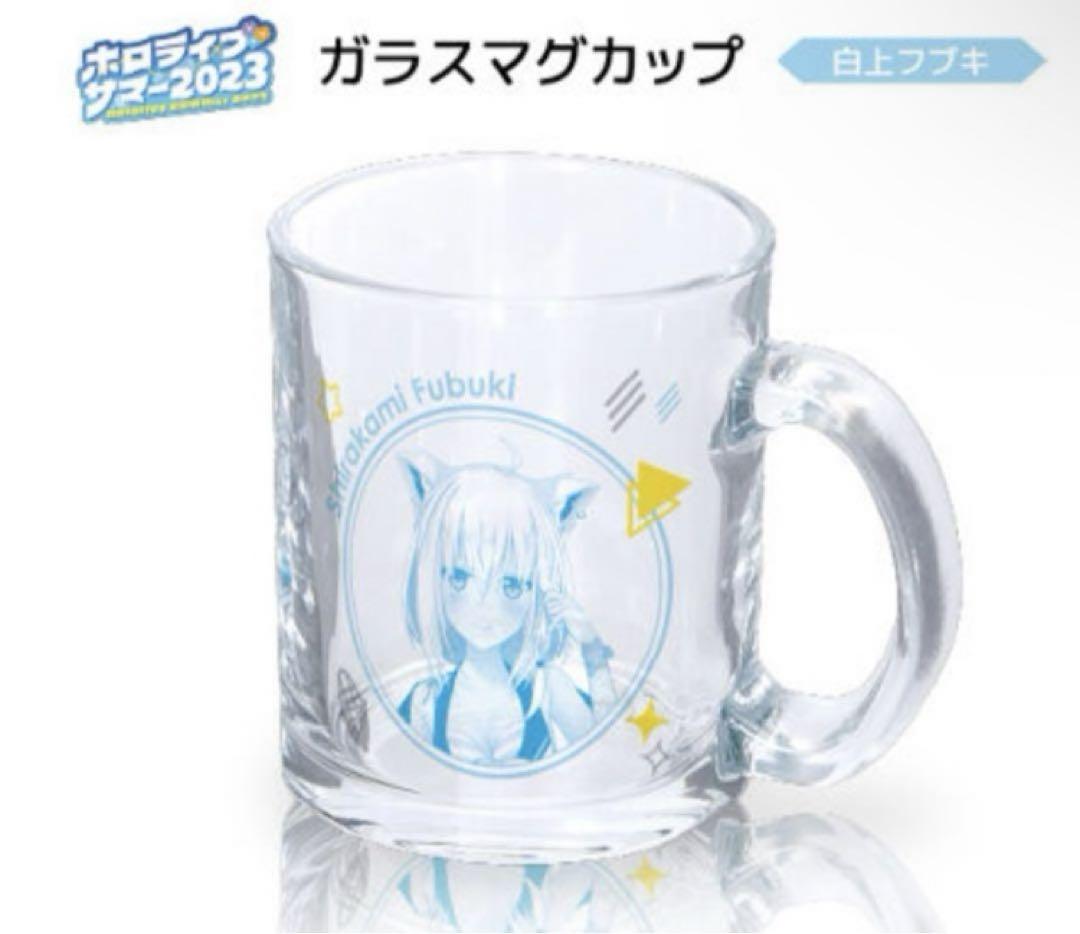 凪白みと　白上フブキ　ホロライブ　ホロケット　マグカップ　イベント限定品 Amazon | POP UP PARADE ホロライブプロダクション 白上フブキ