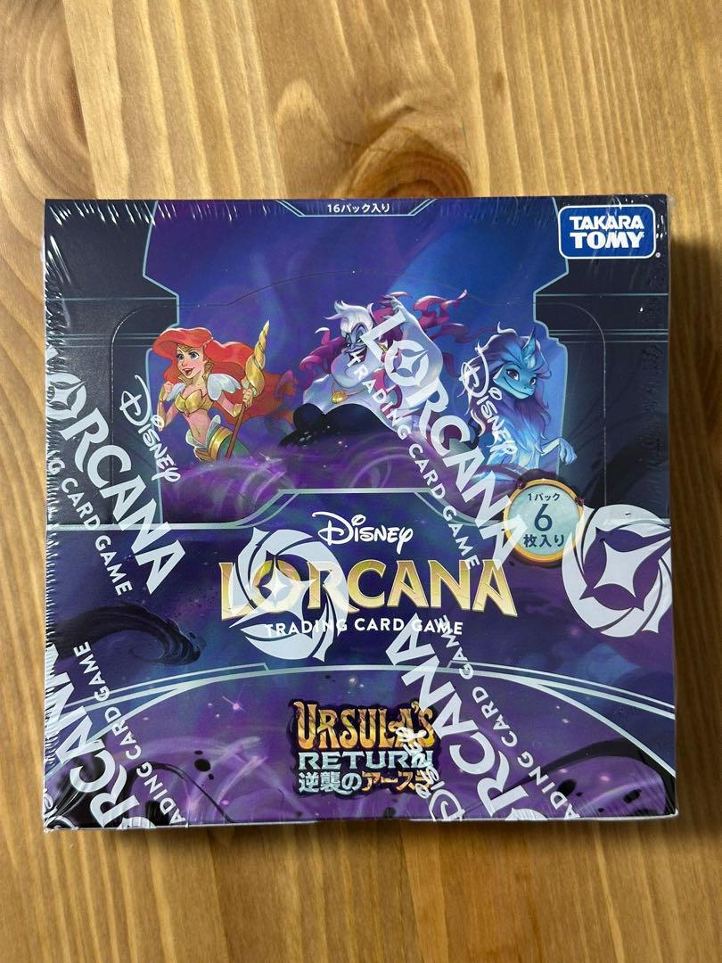 Disney Lorcana トレーディングカードゲーム