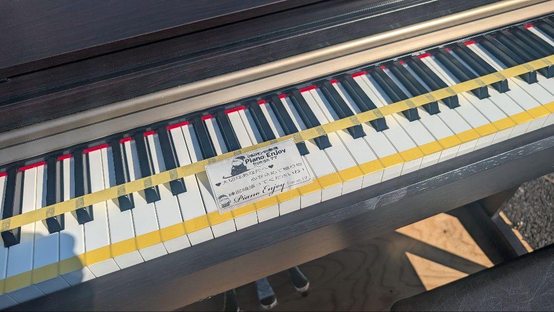 ほぼ全国送料込YAMAHA 電子ピアノ YDP-151R 07年製 激美品 ヤマハ | YDP-151 - ARIUS（アリウス） - 概要