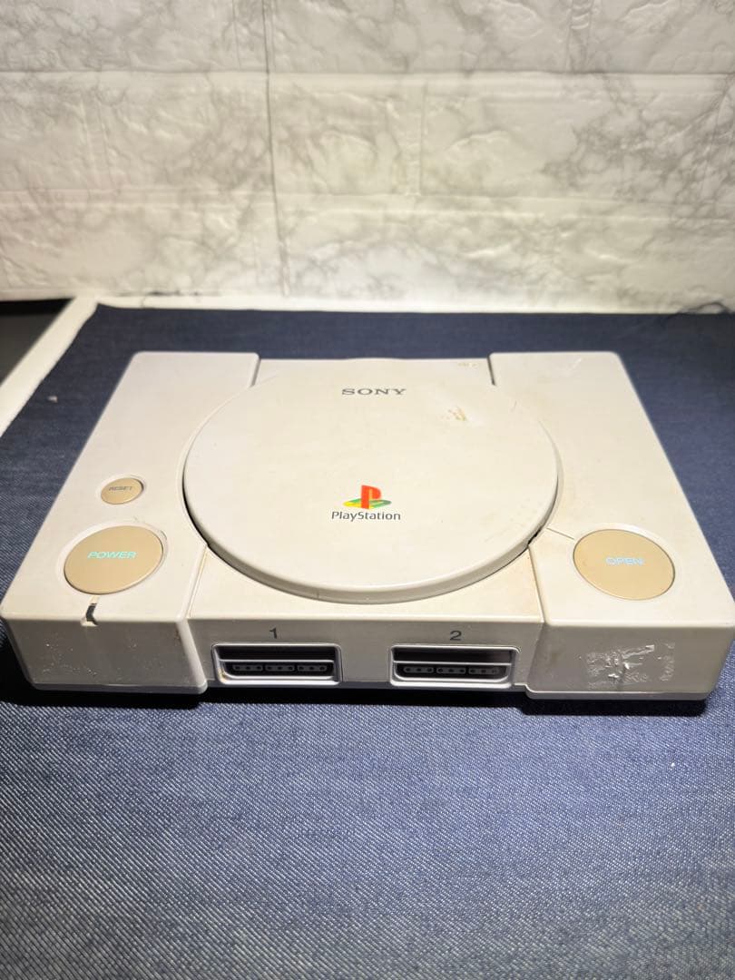 プレイステーションSCPH-7500 ヤマダモール | プレイステーションSCPH-7500本体 PS | ヤマダデンキの