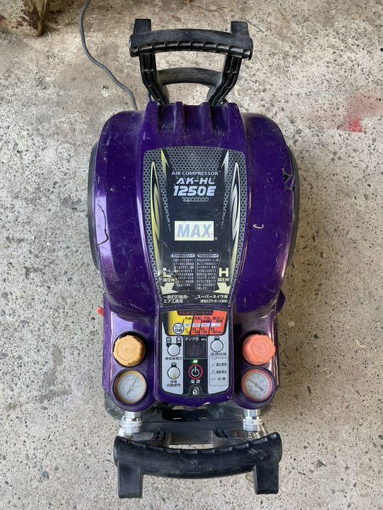 マックスMAXエアーコンプレッサーAK-HH1250E 常圧2高圧2