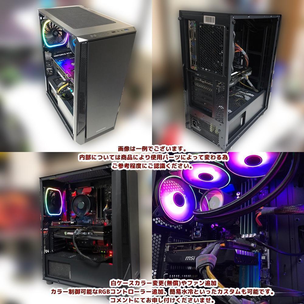 Jun 元プロゲーマーが考えたゲーミングPC S エース フルセット sep 元プロゲーマーが考えたゲーミングPC S エース フルセッ