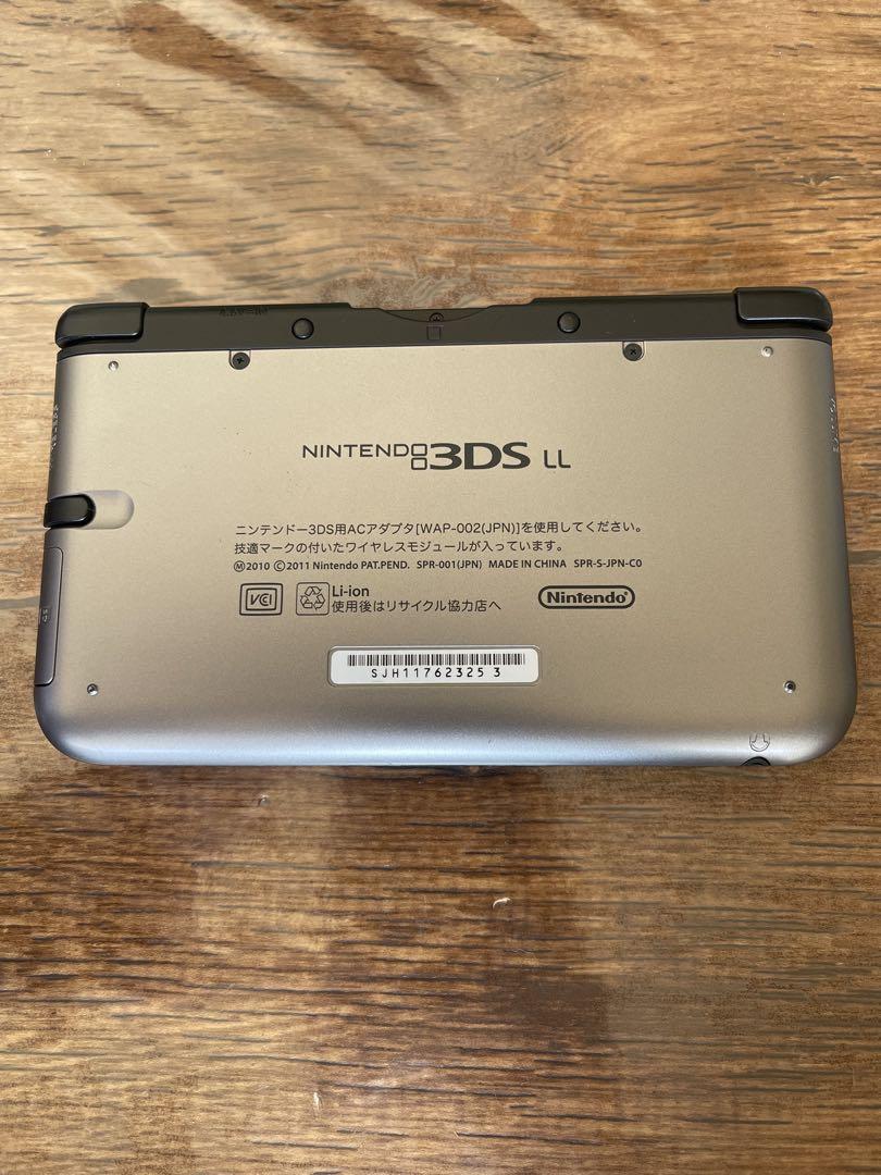 Nintendo 3DSLL シルバー